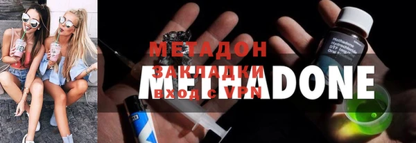 стафф Алзамай