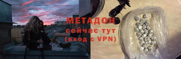 Альфа ПВП Мегион
