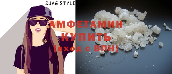 стафф Алзамай