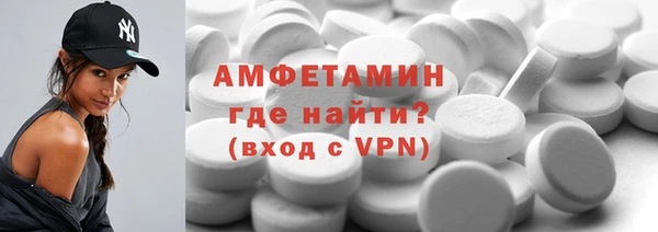 Альфа ПВП Алексин