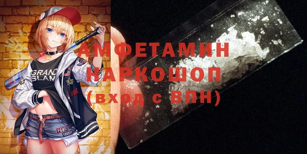 стафф Алзамай