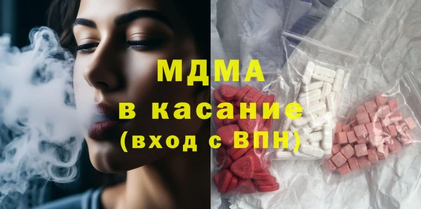 прущие крисы Алексеевка