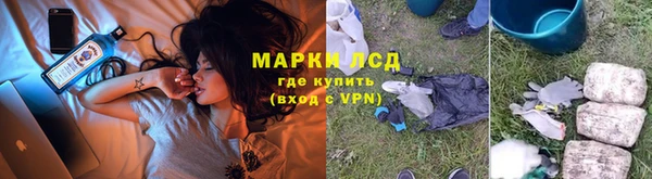 Альфа ПВП Алексин